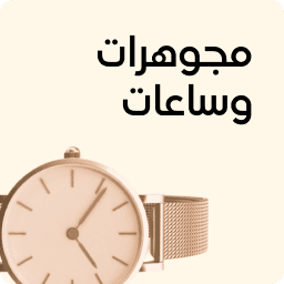 Description of the SVG