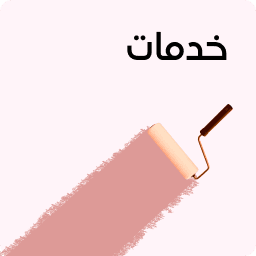 Description of the SVG